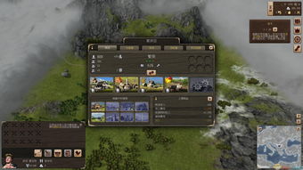 独家实测，帝国时代中文版从入门到封神——新手避坑、对战进阶、中文MOD适配全解析