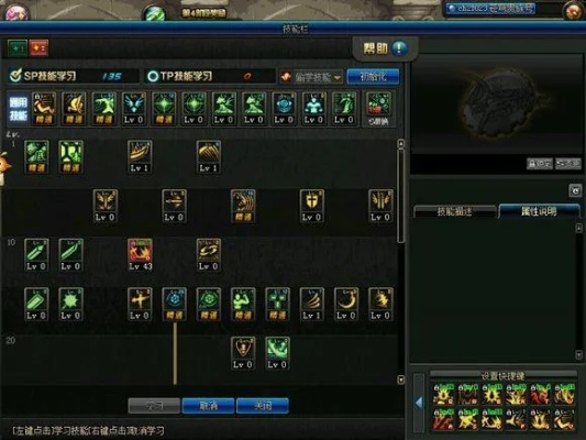 85版本红眼刷图加点怎么选？3类流派适配全玩家，附2025竞速实测数据