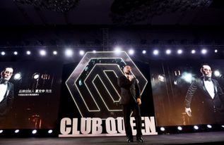 《我的电竞俱乐部》登陆2026年Steam新品节！Demo首次上线！打造沉浸式电竞经营之旅！