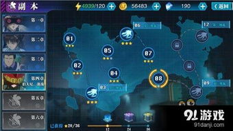 2026灵游记新手/回归全攻略，实测职业排行+刷怪搬砖+副本通关技巧