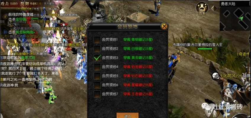 MU2独家攻略，职业选谁最强？搬砖怎么变现？隐藏玩法全揭秘，少走90%弯路