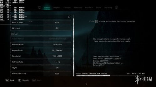 刺客信条2修改器怎么选？类型拆解、热门需求匹配及实战避坑全攻略
