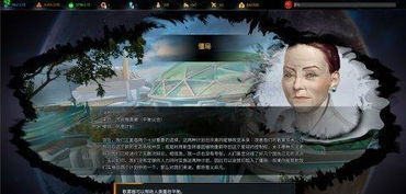 世界大战游戏怎么玩？派系黑科技、破局技巧、必装MOD全揭秘