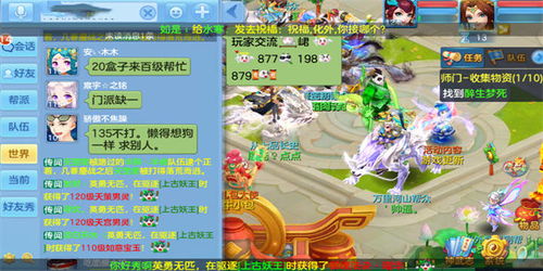 2026年回合制手游怎么选？从养老护肝到硬核竞技，12款精准匹配需求的爆款盘点