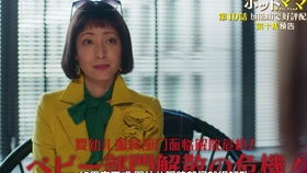 燕云十六声庄英明怎么结交 庄英明对话攻略