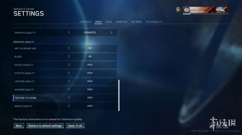 光晕3怎么下才靠谱？全渠道下载类型拆解+热门需求匹配指南