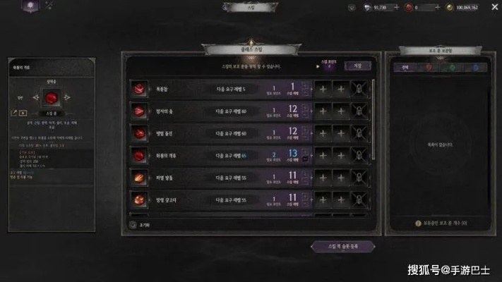 魔界2暗黑MMO开荒全攻略，平民如何速通核心副本+毕业装速成？