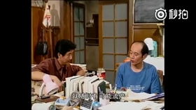 燕云十六声易奚怎么结交 易奚对话攻略