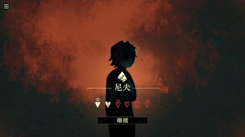 在深渊中豪赌！Roguelike卡牌策略新作《地狱黑杰克》现已上线