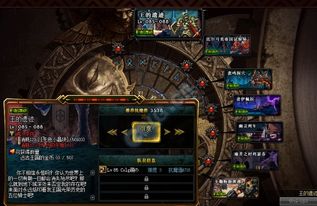 泰拉石巨剑全维度解析，DNF怀旧服毕业首选？刷法/属性/搭配一文通