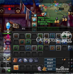 幻想神域太刀深度攻略，单体斩杀天花板？2026最新加点/装备/循环全解析