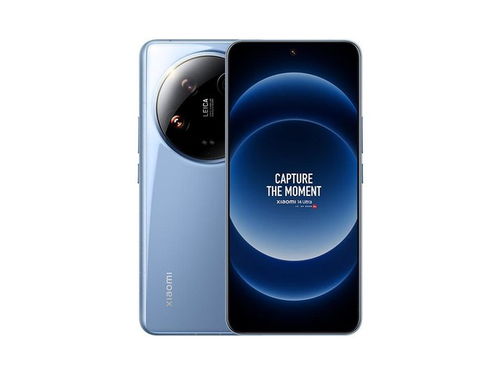 小米17 Ultra出海 电池配置居然和国行不一样？