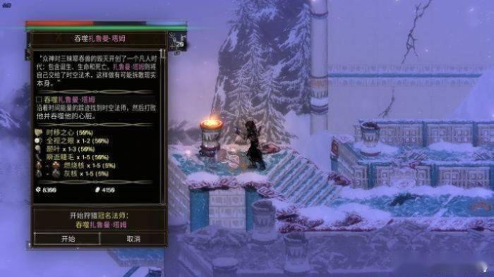 无盐者玩家如何逆袭？4类细分人群专属的高难通关+资源速刷攻略