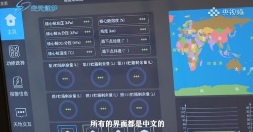 FIFA2009中文版怎么下？安全无捆绑+适配新系统的3种靠谱渠道全解析