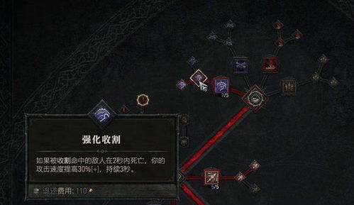 兽人必须死2联机全攻略，类型细分、开黑技巧与2026卡顿解决方案