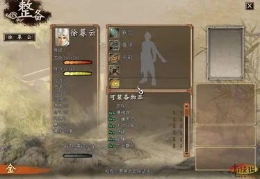 轩辕剑云之遥怎么下载？正版/怀旧/整合版全类型攻略+运行修复技巧