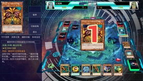 2026最新暗黑大法师（艾克佐迪亚）攻略，卡组构筑、实战技巧与冷门赢法全解析