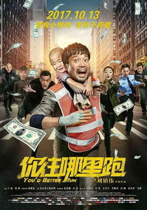 《天国：拯救》正忙着改编成电影 而非开发第三部