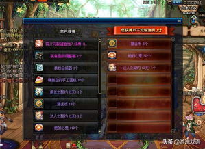 炼金1-375零浪费冲级全攻略，控本路线+热门配方适配，2026年玩家必备