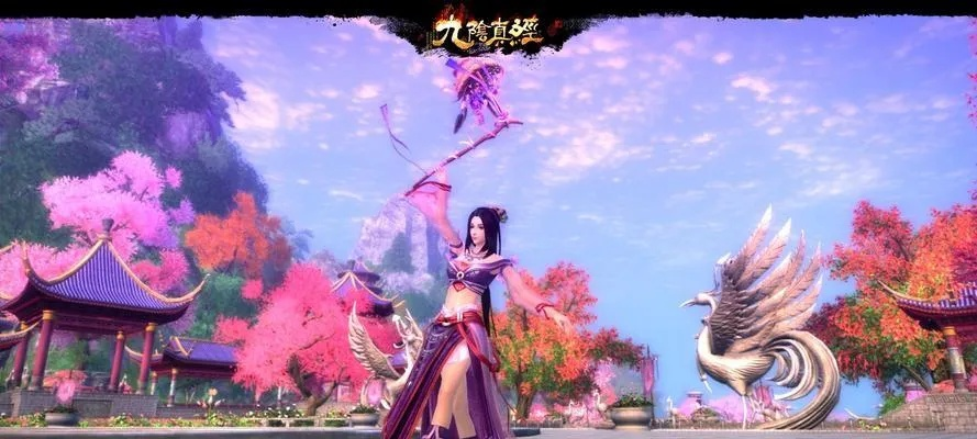 九阴真经武当3内到底强在哪？攻防机制、武学搭配、全场景玩法硬核攻略