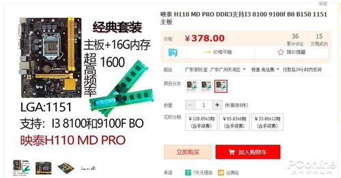 CF搞笑视频怎么下载无水印？2026年最新全渠道攻略+批量存储技巧