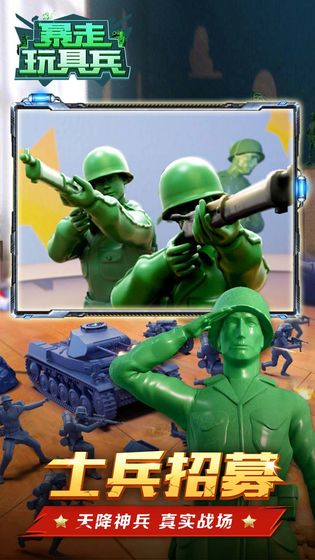 玩具兵怎么选才不踩坑？收藏/战棋/DIY全类型解析，精准匹配你的玩法需求