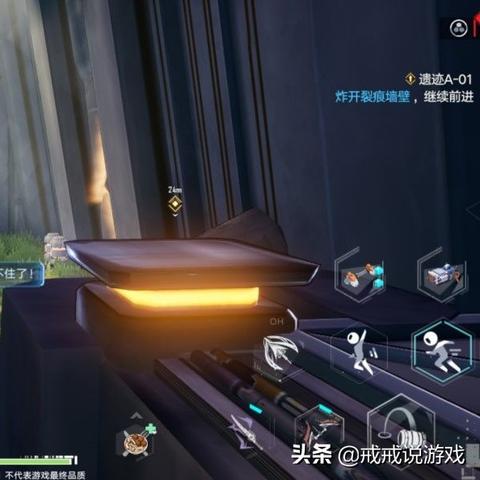 原神此诗送此城全解析，剧情暗线、解谜攻略与隐藏成就速通