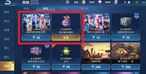 独家揭秘天天飞车官方微信，鲜为人知的福利渠道、专属攻略&问题速解全指南