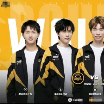 消失三年的无状态去哪了？从LPL中单法王到幕后青训教父的蜕变全追踪