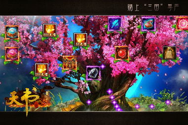 天书奇谈灵宠幻境全类型解析，平民零氪速刷高收益的独家通关门道