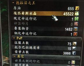 经典老游戏怎么玩？2026怀旧党无痛重温全攻略，冷门工具+联机实战