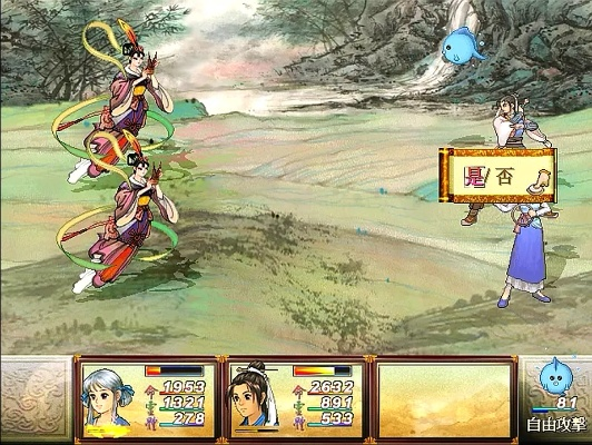 轩辕剑之天之痕怎么下？全类型下载解析+热门需求精准匹配指南