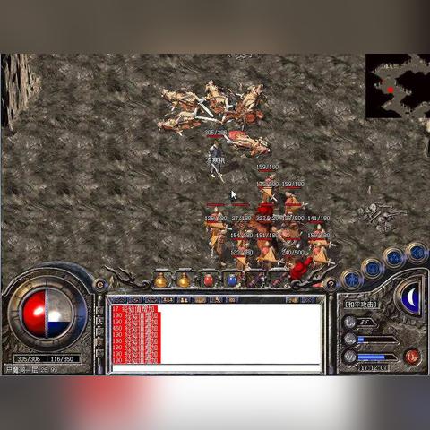 热血传奇英雄经验表怎么看？各版本差异、平民速升技巧全揭秘