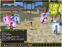 2026必看！热血江湖花亭狂歌服职业/副本/搬砖全攻略