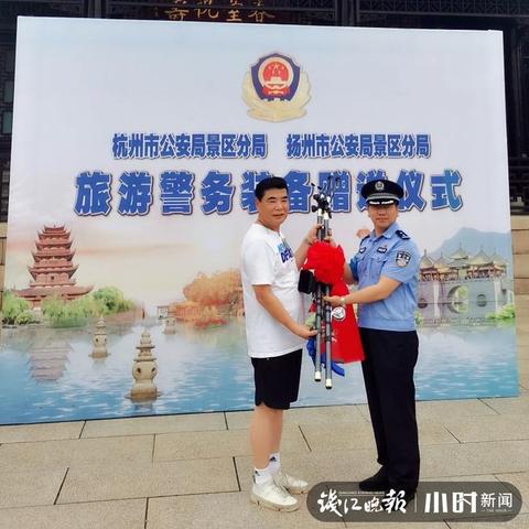 西湖里捞起财物累计价值超600万 共计上万件