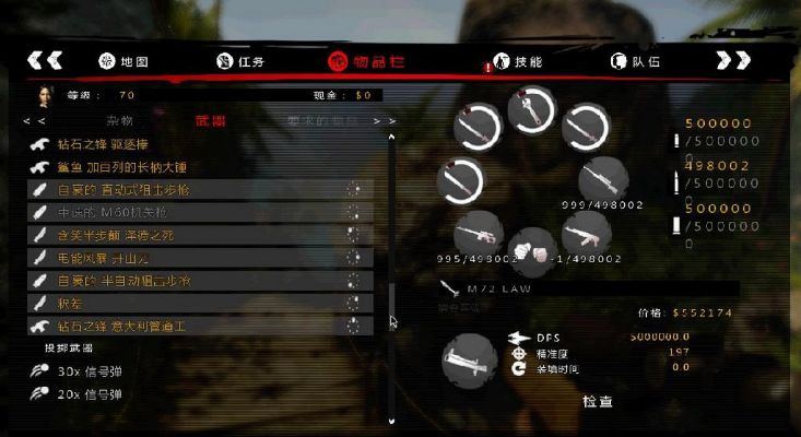 死亡岛，激流2026实测开荒全攻略，武器打造、BOSS速通、隐藏彩蛋一网打尽