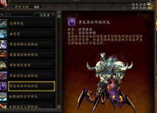 2026天之炼狱怀旧服骨灰级解析，种族职业怎么选？新手进阶PK全指南