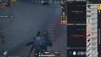 刺激战场官网硬核指南，解锁隐藏福利、专属训练工具与防诈技巧