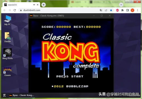 热舞街网页版，新手冷启动冲榜+隐藏舞步触发+穿搭避坑全攻略