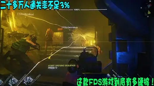 2026硬核全攻略，帧级处决拆解+午夜契约解锁+高难S级通关秘籍