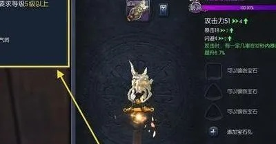 千魂武器全类型获取攻略（2026年），匹配热门需求的隐藏门道与实战案例