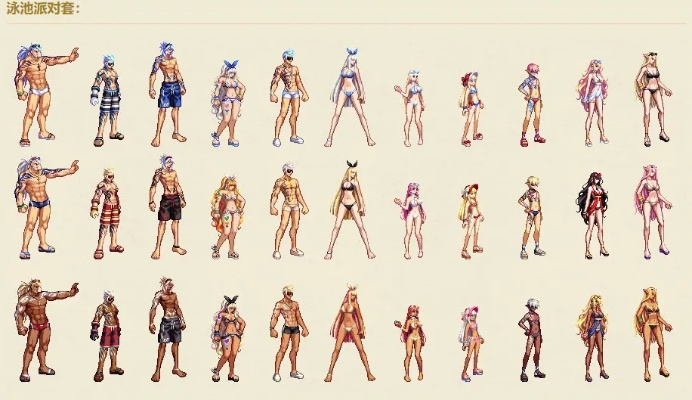 2013DNF夏日礼包深度拆解，绝版泳装争议、双档性价比及怀旧党捡漏指南