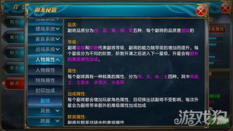 御龙在天弓箭全类型剖析，射击/陷阱系优劣对比，2026平民PVP/PVE最优指南