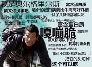 沙漠也能凭空变出水？诺贝尔奖得主发布黑科技