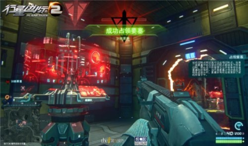 行星边际2官网怎么用？隐藏福利、新手速通、军团对接全攻略