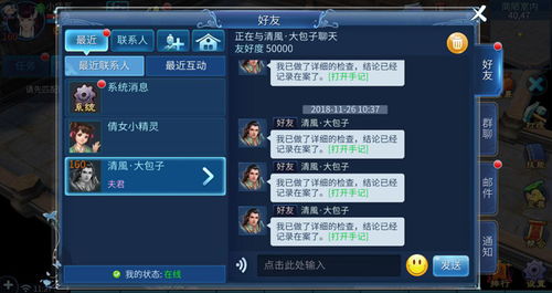 手游闪退怎么破？4大类型拆解+热门场景实战修复，98%玩家亲测有效