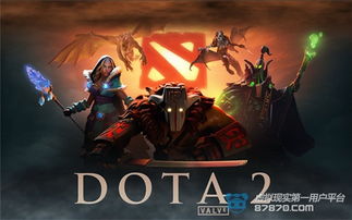 DOTA2 6.79版本深度拆解，哪些改动颠覆Meta？上分核心英雄&战术全攻略