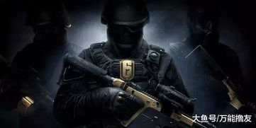 《彩虹六号》手游版正式运营开启 5V5攻防战术FPS