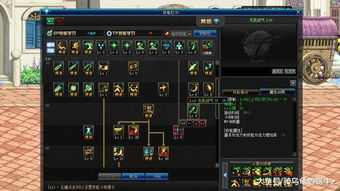 2026DNF冰洁师全维度攻略，技能定位/毕业方案/打桩技巧，冰系C位怎么玩？