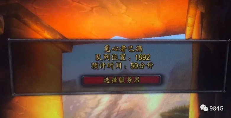 魔兽世界怀旧服停服分3类？停服后数据转移/回归/私服避坑实战指南